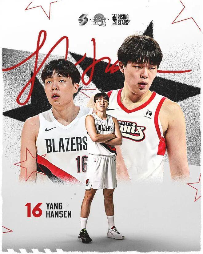 九游娱乐官方入口-2026NBA全明星,杨瀚森入选!