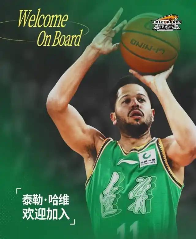 九游娱乐-CBA深夜速递！辽篮官宣新援到位，杜锋新岗位公布，山东好消息