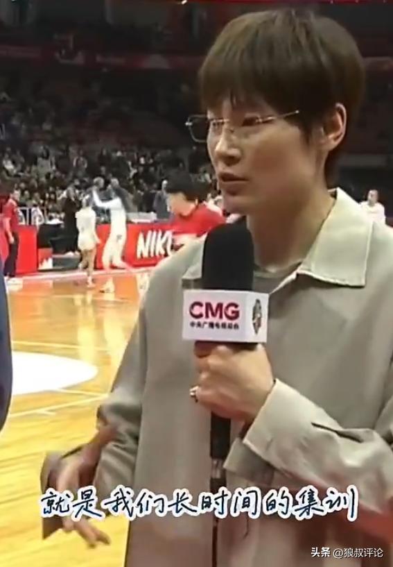 九游娱乐官方入口-前中国女篮队长：长时间集训不是最优解 缺少饥饿感 我们也需要生活