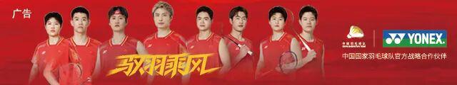 封面来了!王祉怡:跨越山海 再向彼岸