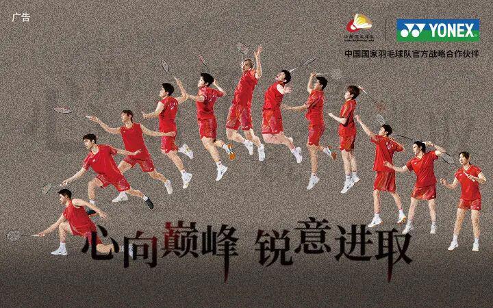 封面来了!王祉怡:跨越山海 再向彼岸