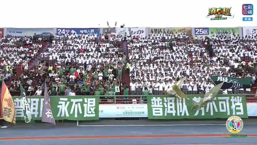 大理队客场迎战普洱 关键卡位战打响