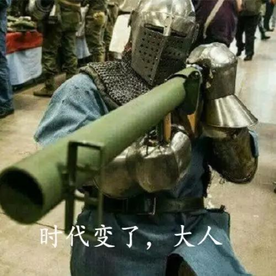 九游娱乐官方入口-世界杯还有一个月,结果咱们可能没球看?